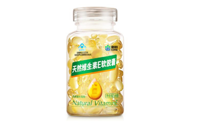 维生素e哪个牌子好