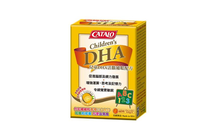 dha哪个牌子好
