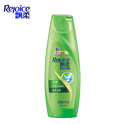 洗发水哪个牌子好