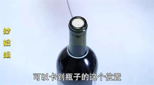 怎么开葡萄酒