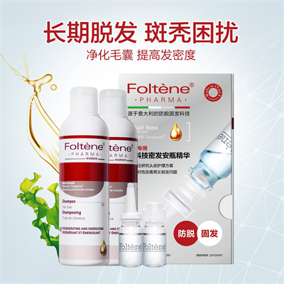 洗发水哪个牌子好