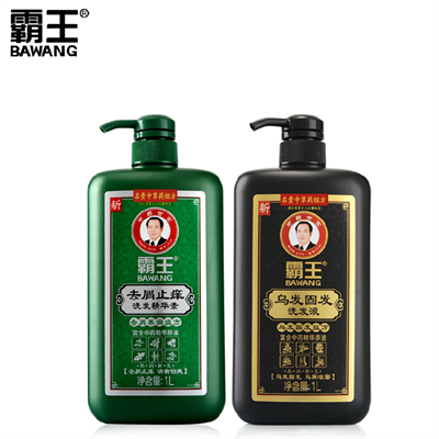 洗发水哪个牌子好