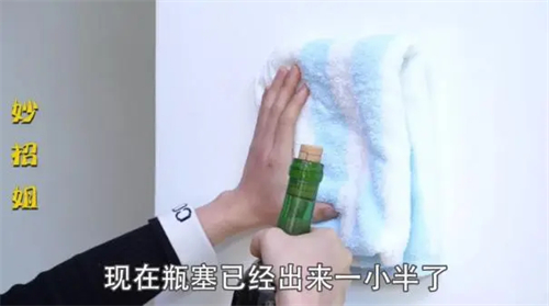 怎么开葡萄酒