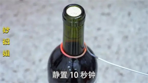 怎么开葡萄酒
