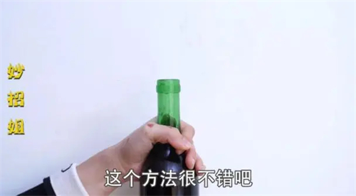 怎么开葡萄酒