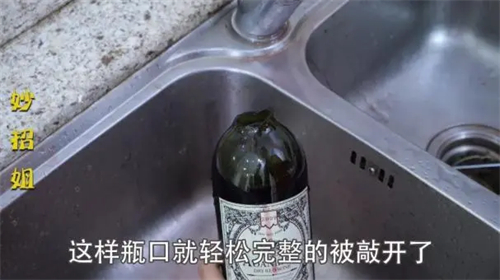 怎么开葡萄酒