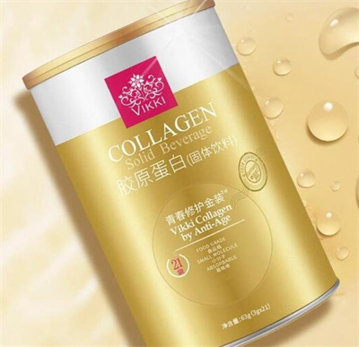 胶原蛋白哪个牌子好