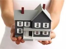 为什么要选择现房