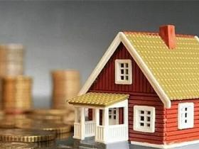 期房法律规定(行政法规)