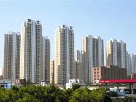 经济适用房价格