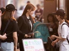 什么是置业顾问