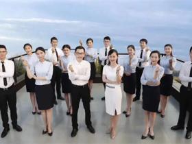 置业顾问工作描述