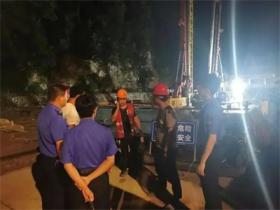 夜间施工许可证