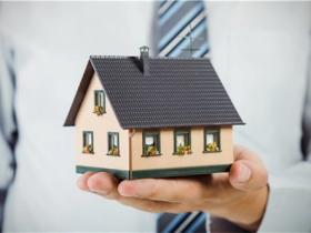 房产抵押去哪办理