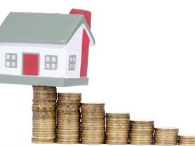 办理房产抵押手续费