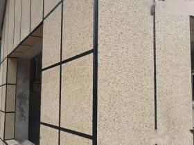 外墙保温一体板每平米价格