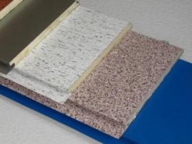 新型外墙保温材料