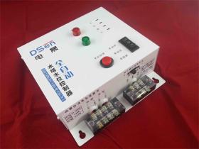 自动供水控制器怎么样