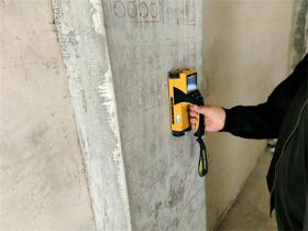 房屋鉴定是什么