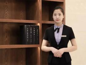 置业顾问实习报告怎么写