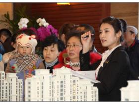 置业顾问是干什么的