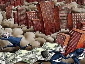 中国房地产泡沫的原因