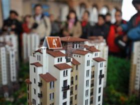 深圳买房条件有哪些