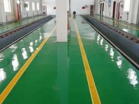 环氧地坪施工做法以及注意事项