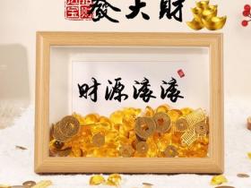 搬家和乔迁的区别有哪些